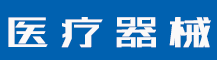 华为星历预报专利公布，专利申请的类型有哪些？-行业资讯-致准医疗科技有限公司